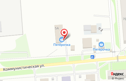 Дискаунтер Пятёрочка на Коммунистической улице на карте