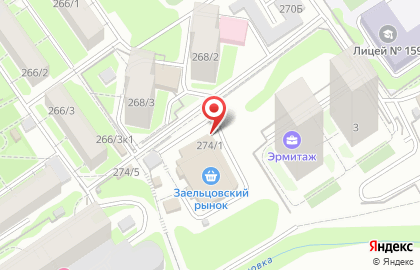 Абк Ватт на карте