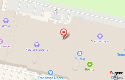 Магазин одежды и обуви Reserved на карте