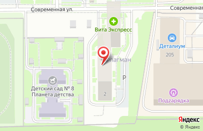 Частный детский сад Птенчики на карте