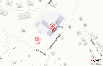 Сбербанк, ПАО в Волгограде на карте