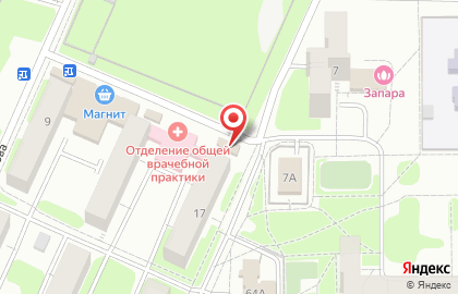 Табачная лавка в Ульяновске на карте