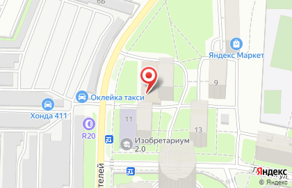 Торгово-сервисная фирма Торгово-сервисная компания на улице Строителей на карте