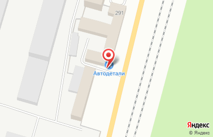 АВТОдетали в Орджоникидзевском районе на карте