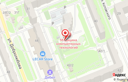 Ателье Оля-ля в Кировском районе на карте