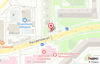 Магазин разливного пива Good Beer на улице Красных Зорь на карте