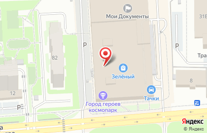 Магазин корейской косметики Дива на карте