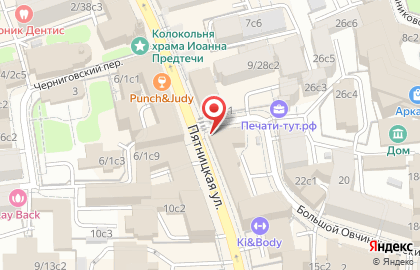 Банкомат Альфа-Банк на Пятницкой улице, 11/23 стр 1 на карте