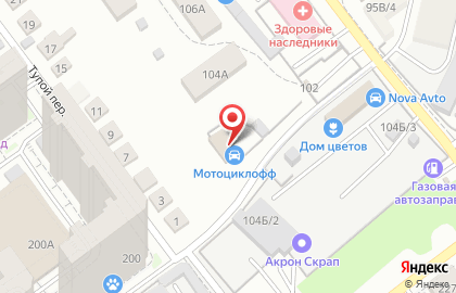 Мотосалон Мотак.ру на карте