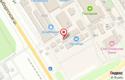 Парное мясо, ИП Иванов К.Х. на карте