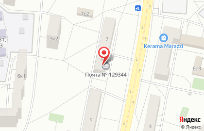 Почта Банк в Москве на карте