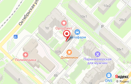 Автосервис Garage на Октябрьской улице на карте