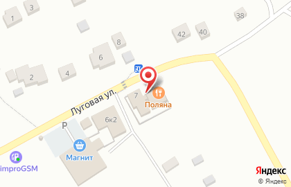 Парикмахерская в Перми на карте