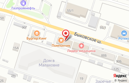 Академия Wolf на карте