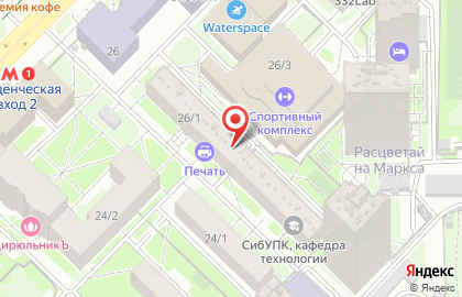 Бассейн в СибУПК на карте