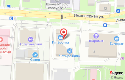 Супермаркет Пятёрочка на Инженерной улице на карте