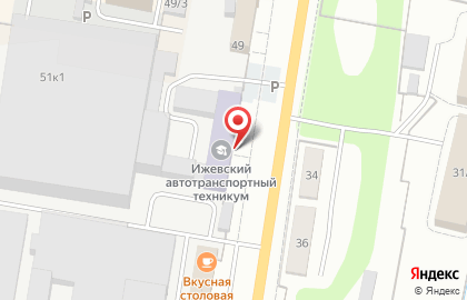 Столовая Светлана на улице Гагарина на карте