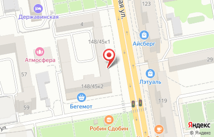 Студия красоты Wella на Советской улице на карте
