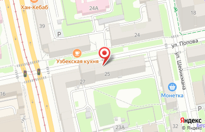 Магазин камнерезных изделий и коллекционных минералов Камея на карте