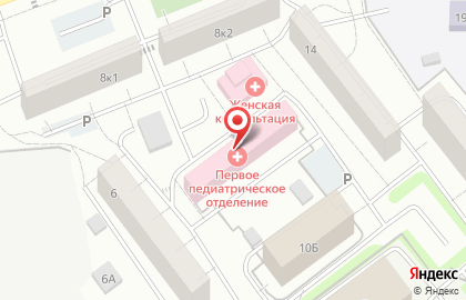 Государственная аптека Мособлмедсервис на улице Говорова на карте