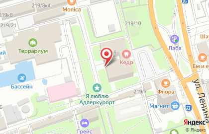 Салон Красивые люди в Адлерском районе на карте