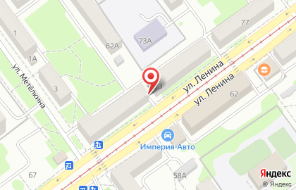 Ателье Любимый дом на улице Ленина на карте