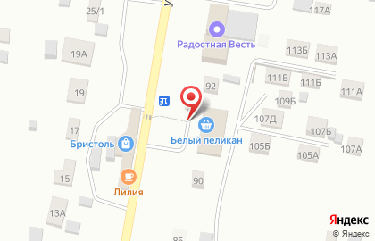 Супермаркет Пеликан на улице Строителей на карте