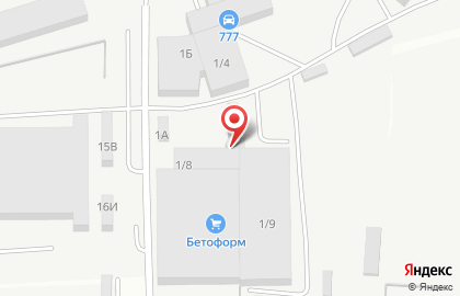 Столовая Кухня в Ленинском районе на карте