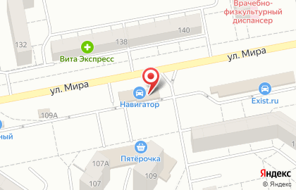 Магазин и автосервис Навигатор в Центральном районе на карте