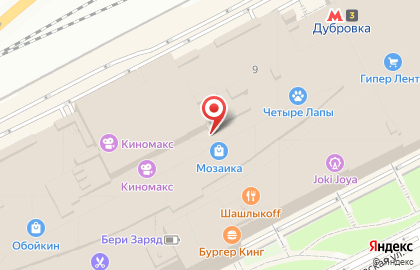 Магазин игрушек Тойруша на карте