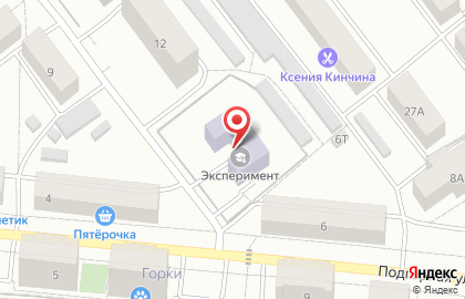 Школа танцев Эксперимент на карте