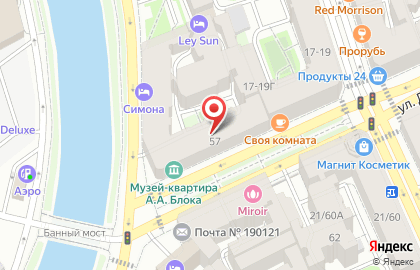 Центр социальной реабилитации инвалидов и детей-инвалидов Адмиралтейского района в Адмиралтейском районе на карте
