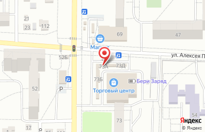 Магазин в Омске на карте