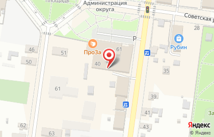 Социальные Аптеки # 264 на карте