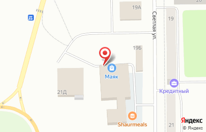 Магазин Точка суши на карте