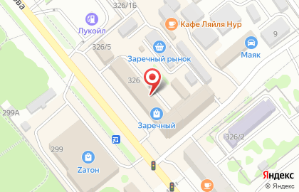 Нежность на улице Ахметова на карте