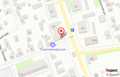 Банкомат СберБанк в Иваново на карте