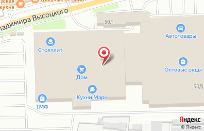 Столовая Сыто-Место на улице Высоцкого на карте