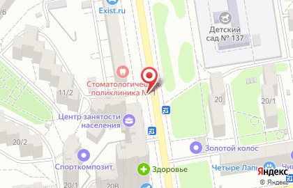 Стоматологическая поликлиника №2 на улице Добровольского на карте
