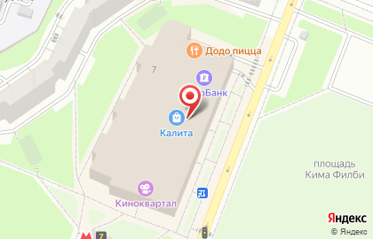 Альфа-Банк в Москве на карте