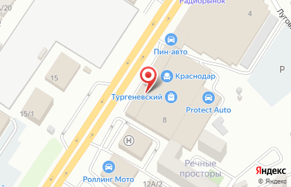 Уют на Тургеневском шоссе на карте