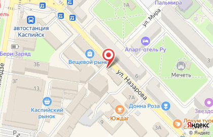 Магазин конфет в Махачкале на карте