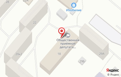 Аварийно-диспетчерская служба СеверныйБыт на карте