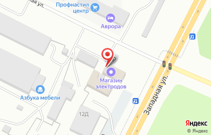 Магазин электродов на Западной улице на карте
