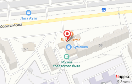 Фирменный магазин Юрма на улице Ленинского Комсомола на карте