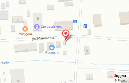 Магазин игрушек Сундучок в Якутске на карте
