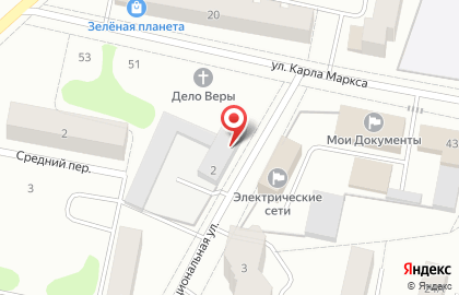 МУП Глазовские теплосети города Глазов на карте