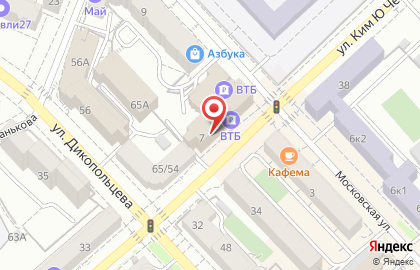 ООО "Кабинет Био Резонансной Терапии" на Московской улице на карте