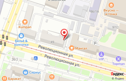 Банкомат Уральский банк Сбербанка России на Революционной улице, 49 на карте