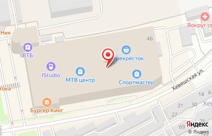 Табачная лавка Атмосфера на карте